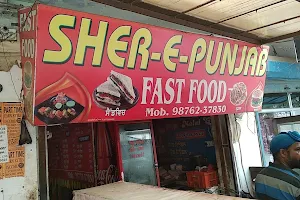 Lucky Burger Sher E Punjab image