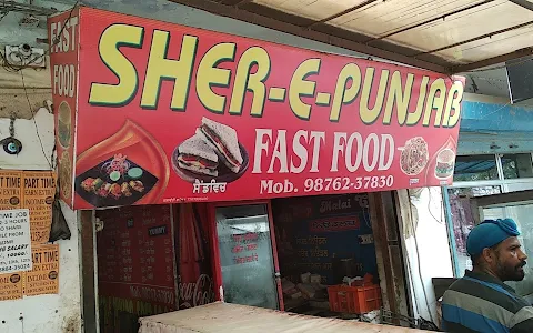 Lucky Burger Sher E Punjab image