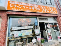 シフォンケーキ専門店 メメ