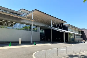 Kyoto Institute, Library and Archives image