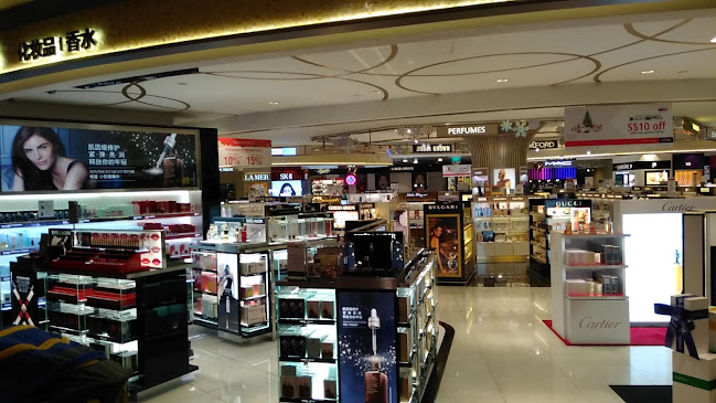 The Shilla Duty Free Shop - Cosmetics store