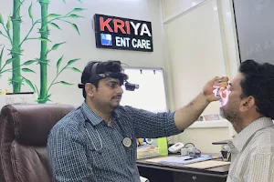 Kriya Hospital image