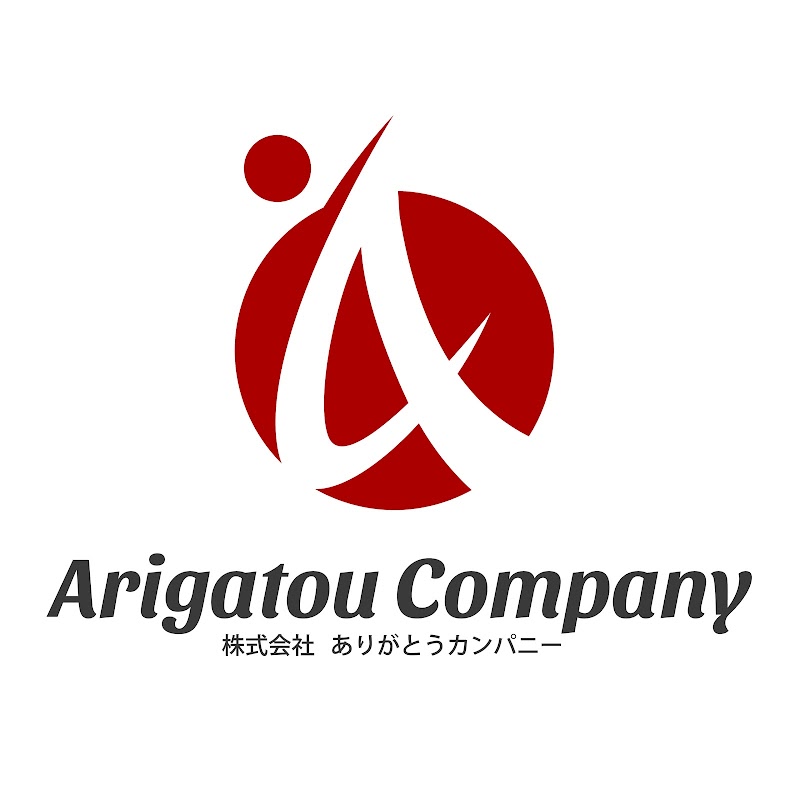 Arigatou Company