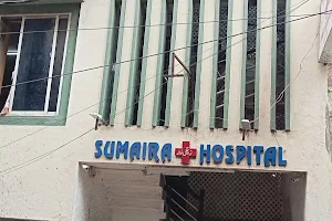 Sumaira Hospital image