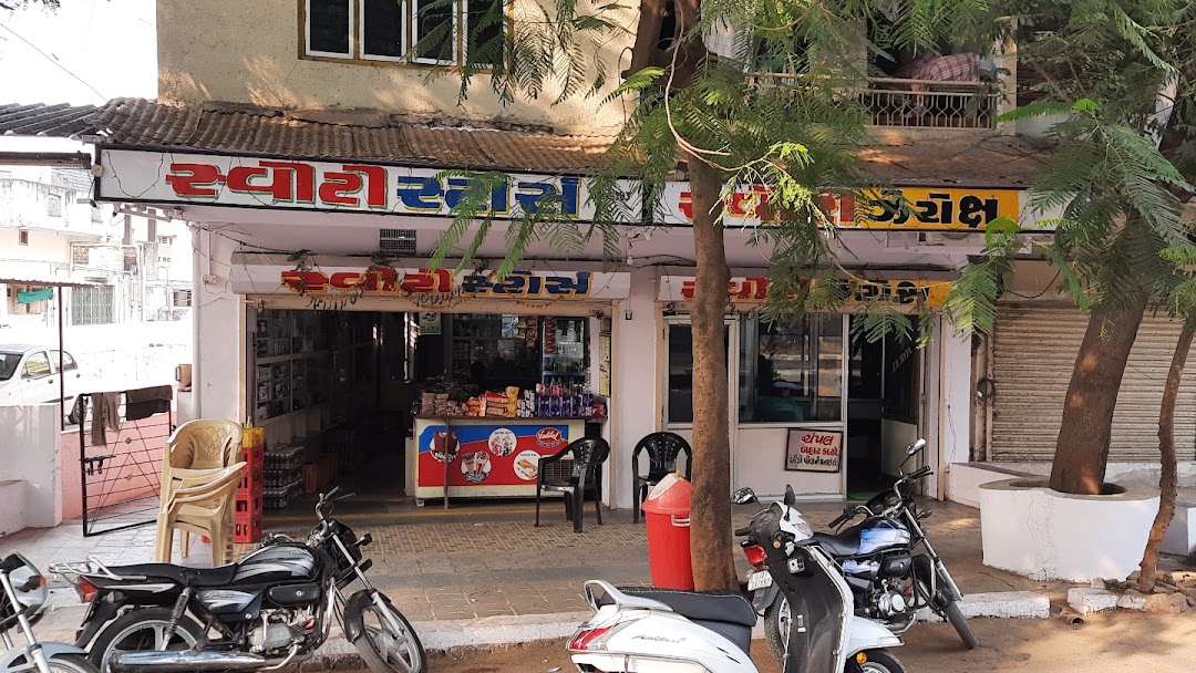 Sweety Store