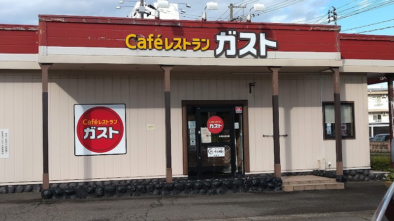 Caféレストラン ガスト 新井店