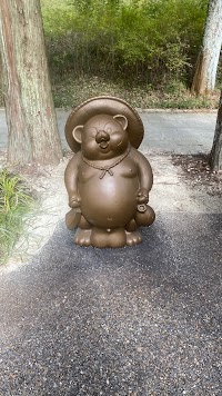 稲楼門