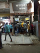 शराब की दुकानें मुंबई