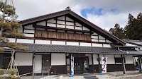 ゆーゆうランド・花椿
