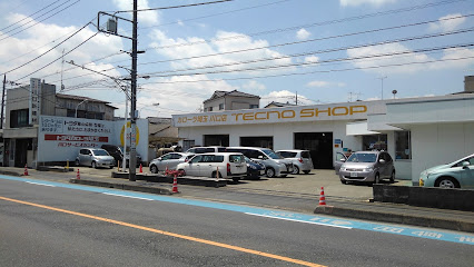 トヨタカローラ埼玉 川口サービスセンター