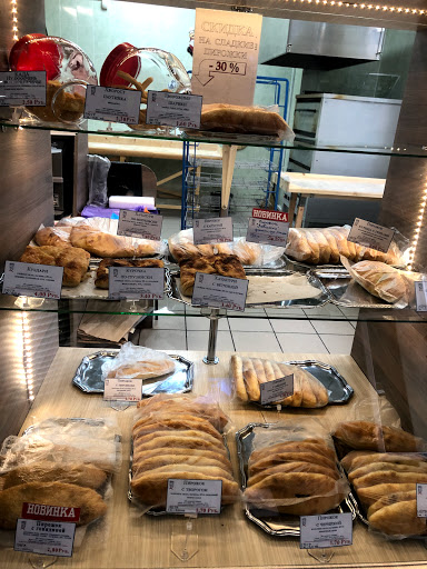 грузинская пекарня 