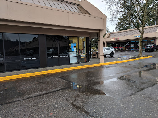 Pet Supply Store «Petco Animal Supplies», reviews and photos, 333 S State St a, Lake Oswego, OR 97034, USA