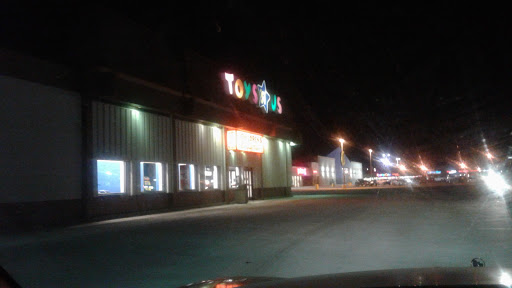 Toy Store «Toys