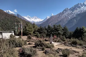 Sagarmatha National Park Museum image