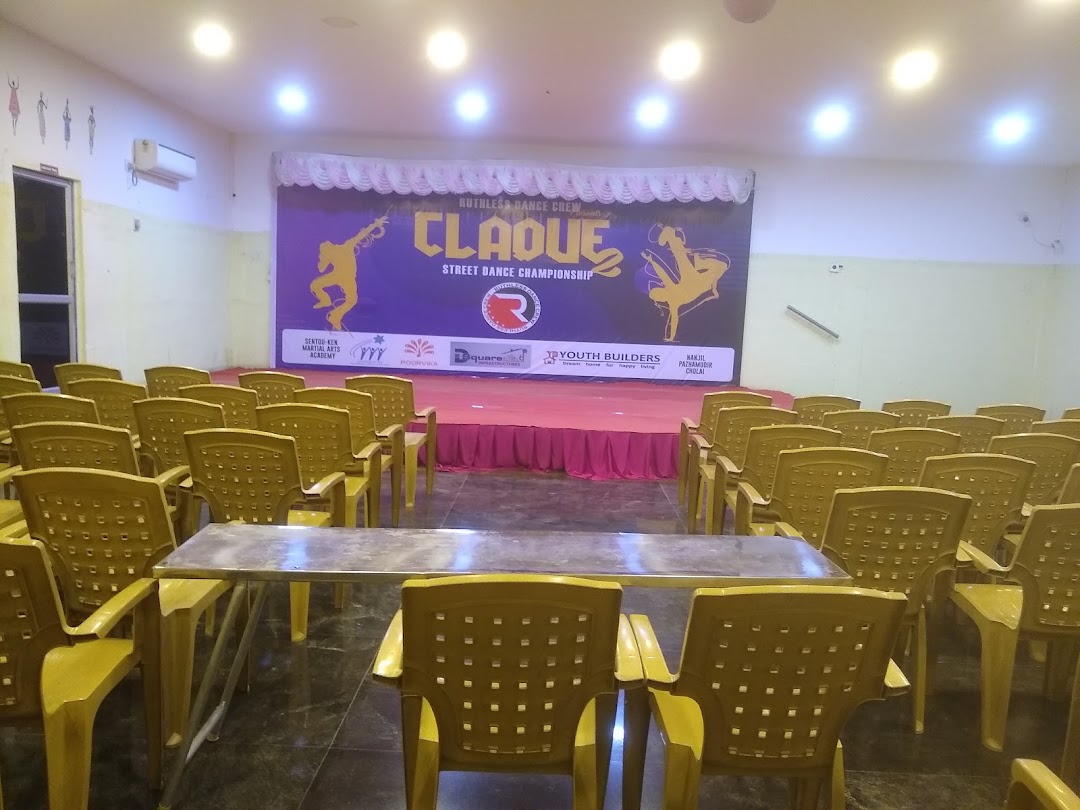Anu Balaji Hall