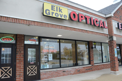 Optometrist «Elk Grove Optical», reviews and photos, 611 Meacham Rd, Elk Grove Village, IL 60007, USA