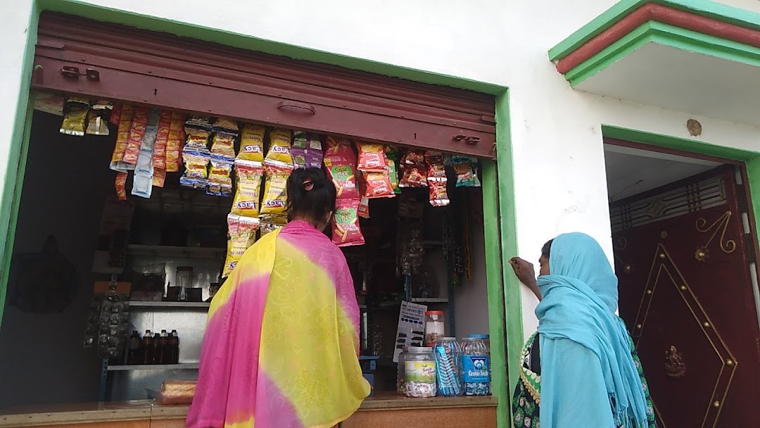 Krishna Store