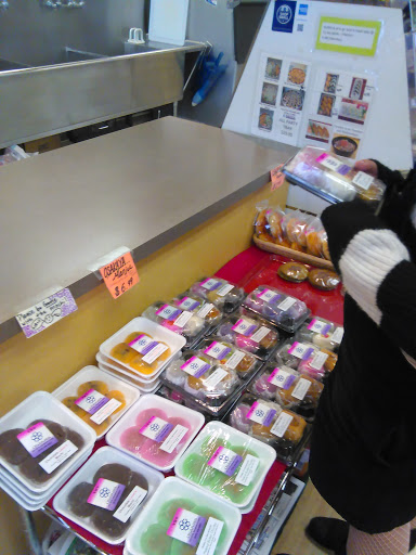 Grocery Store «Sakura - Japanese groceries and gifts», reviews and photos, 4343 Pacific Ave, Stockton, CA 95207, USA