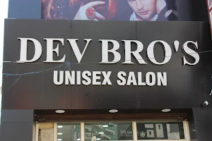 Dev Bros Unisex Salon image