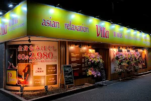 アジアンリラクゼーションヴィラ町田店 asian relaxation villa image