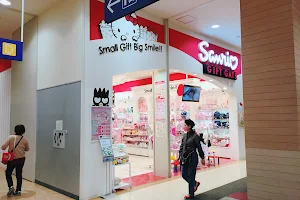 Sanrio Gift Gate image