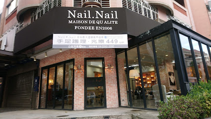 Nail Nail 河南店