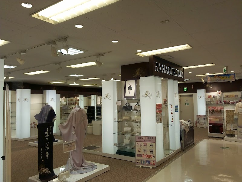 HANAGOROMO 綱島店
