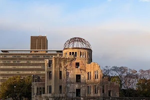Atomic Bomb Dome image