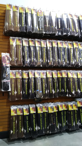 Beauty Supply Store «Beauty Master Old National», reviews and photos, 6385 Old National Hwy, Atlanta, GA 30349, USA