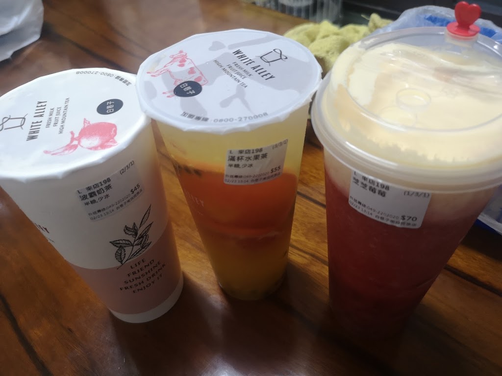 白巷子南投民族店 的照片