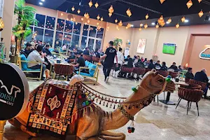 Ranoush Cafe shisha lounge image