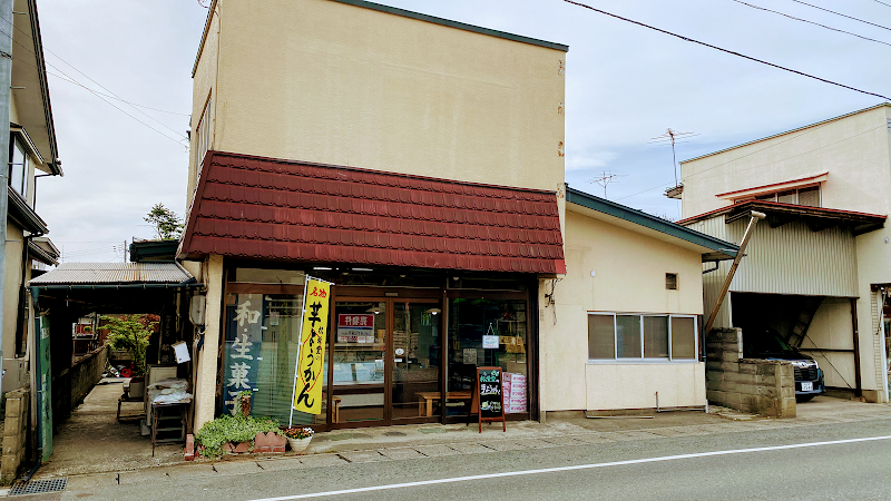 松栄堂菓子店