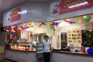 Jenny's Chinese Kitchen image