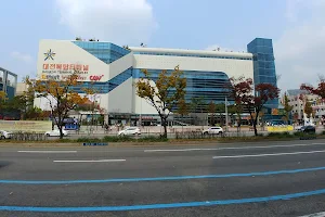 Emart Daejeon Terminal image