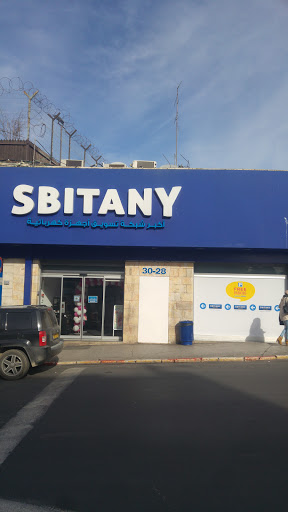 Sbitany Home