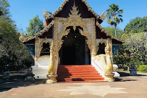 Wat Phaya Wat image