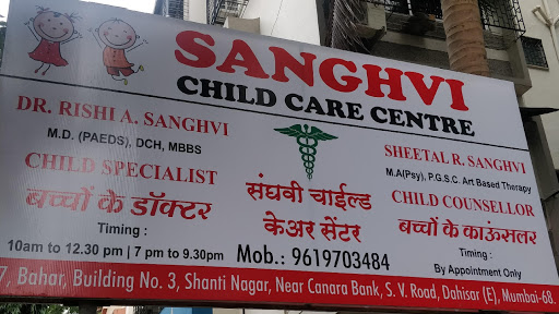 Sanghvi Child Care Centre