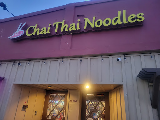 Chai Thai Noodles image