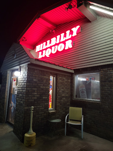 Liquor Store «Hillbilly Liquor & Wine», reviews and photos, 211 US-641, Camden, TN 38320, USA