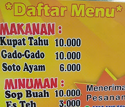 Kupat Tahu Magelang photo