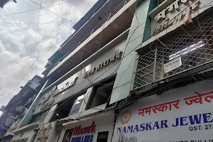 B Bhagat Tarachand- Zaveri Bazaar image