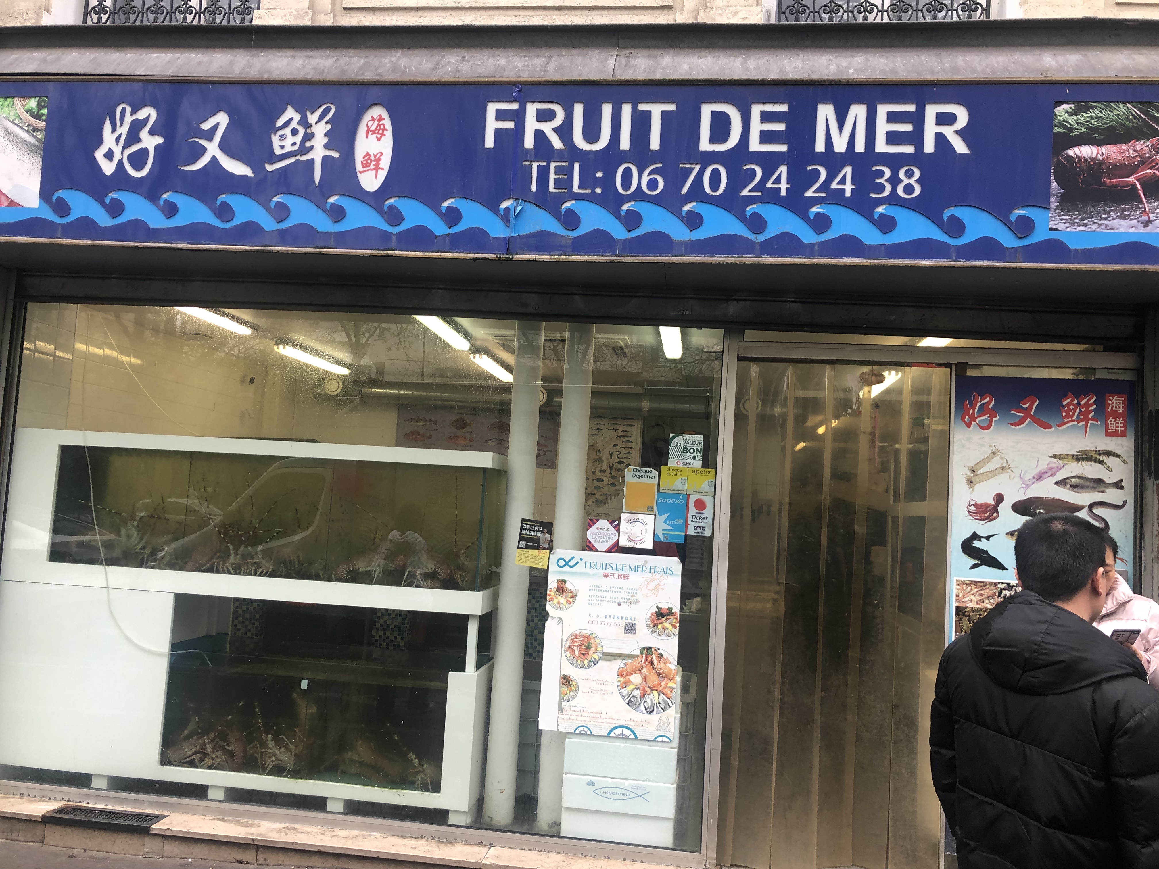 Photo n° 1 de l'avis de Kim.h fait le 23/04/2023 à 14:27