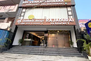 Rajadurai Residency image