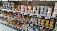 グルメシティ 上桂店