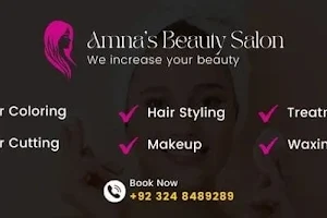Amna's Beauty Salon image