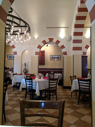 Mediterranean restaurant Dayton