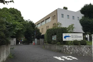 National Hospital Organization Headquarters image