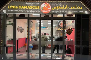 Little Damascus مطعم داماسكوس image