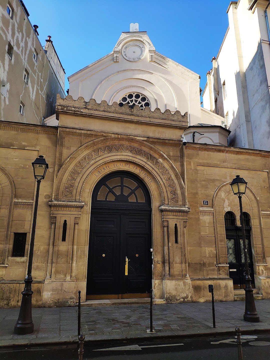 Nazareth Synagogue