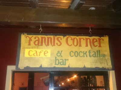 Photos of Yannis Corner Coktailbar